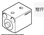 ADVC-16-10-A-P，德國費(fèi)斯托FESTO短行程氣缸