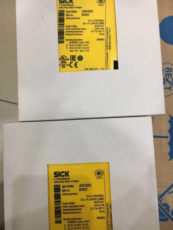 德國SICK西克圓柱形光電傳感器1043803