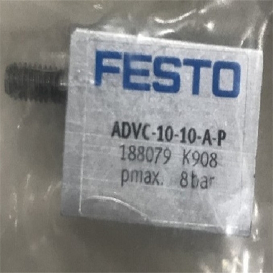 FESTO位置傳感器NPQH-T-Q8-E-P10產品介紹